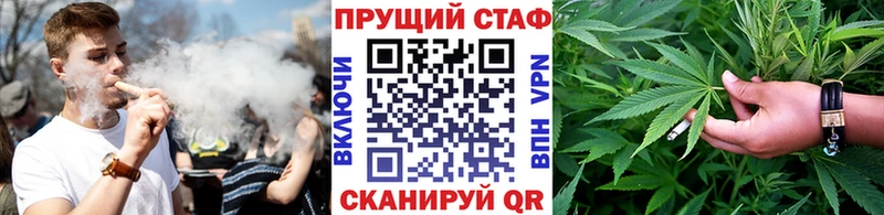 Купить наркотик Россошь АМФЕТАМИН Меф мяу мяу Гашиш КОКАИН