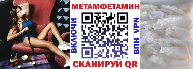 OMG зеркало  Россошь  Амфетамин 98% 