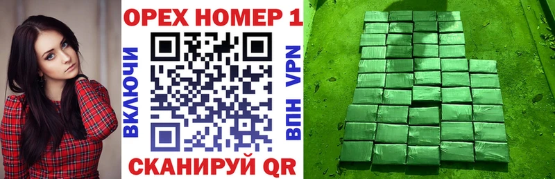 Кокаин VHQ  MEGA зеркало  Россошь 