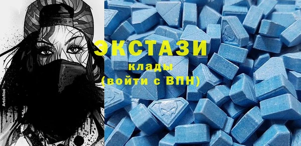 прущий лед Абинск