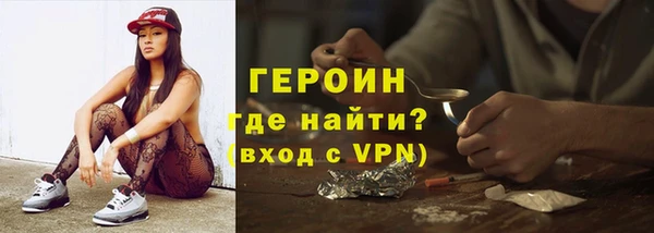 прущий лед Абинск