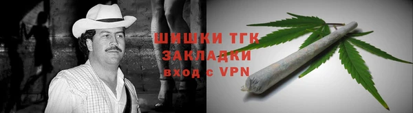 МДМА Абдулино