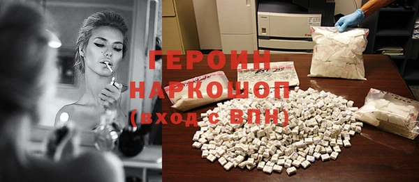 прущий лед Абинск