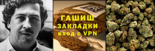 прущий лед Абинск