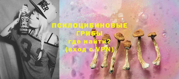 прущий лед Абинск