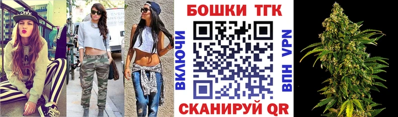 дарк нет Telegram  Россошь  Марихуана SATIVA & INDICA 